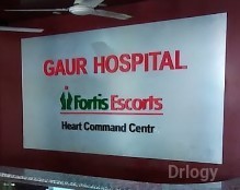 Fortis Gaur Hospital