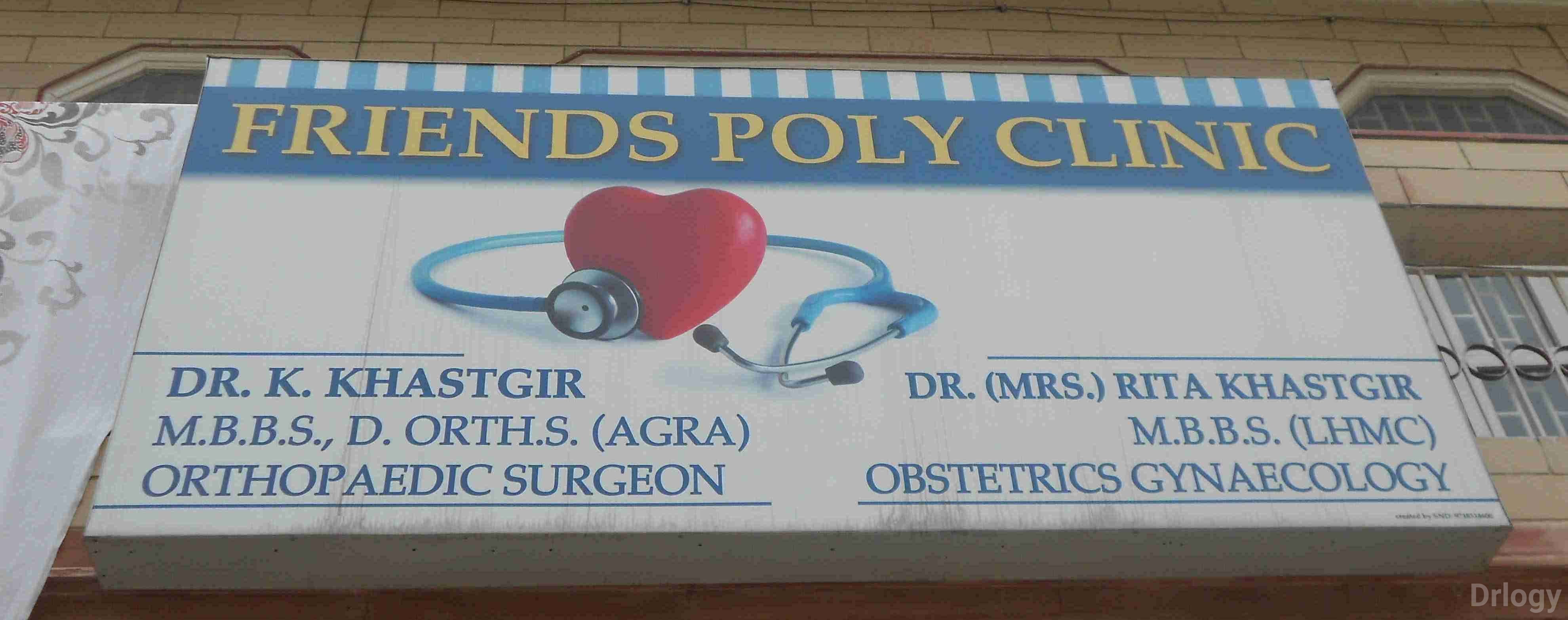 Friends Poly Clinic in New Delhi Friends Poly Clinic in New Delhi