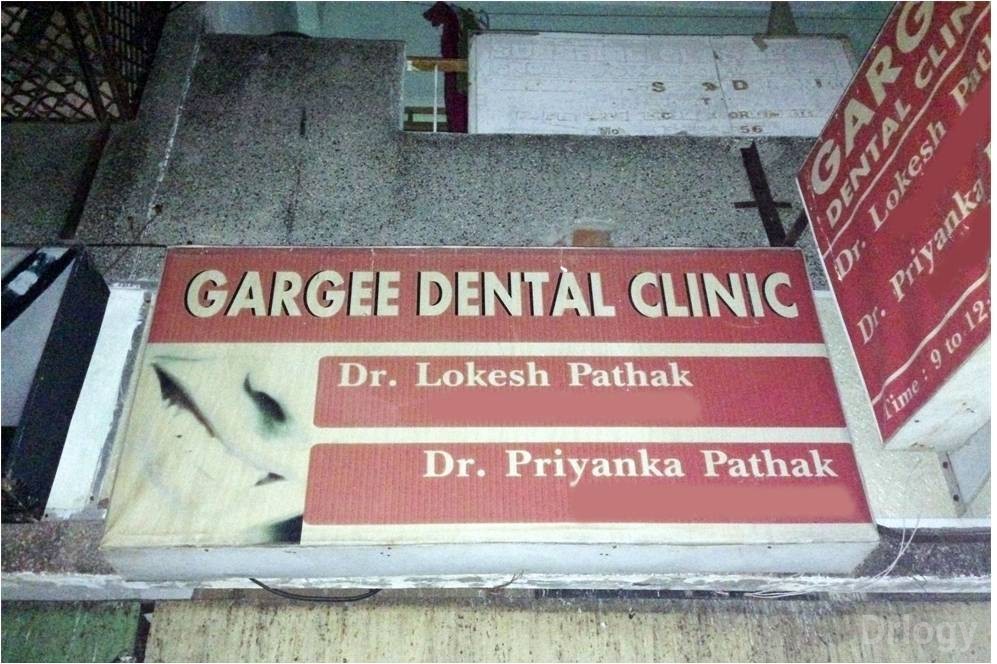 Gargee Dental Clinic in Vadodara