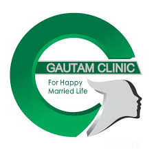 Gautam Clinic Pvt Ltd in Lucknow