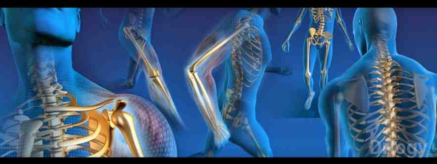 Gohiya Ortho Clinic in Bhopal