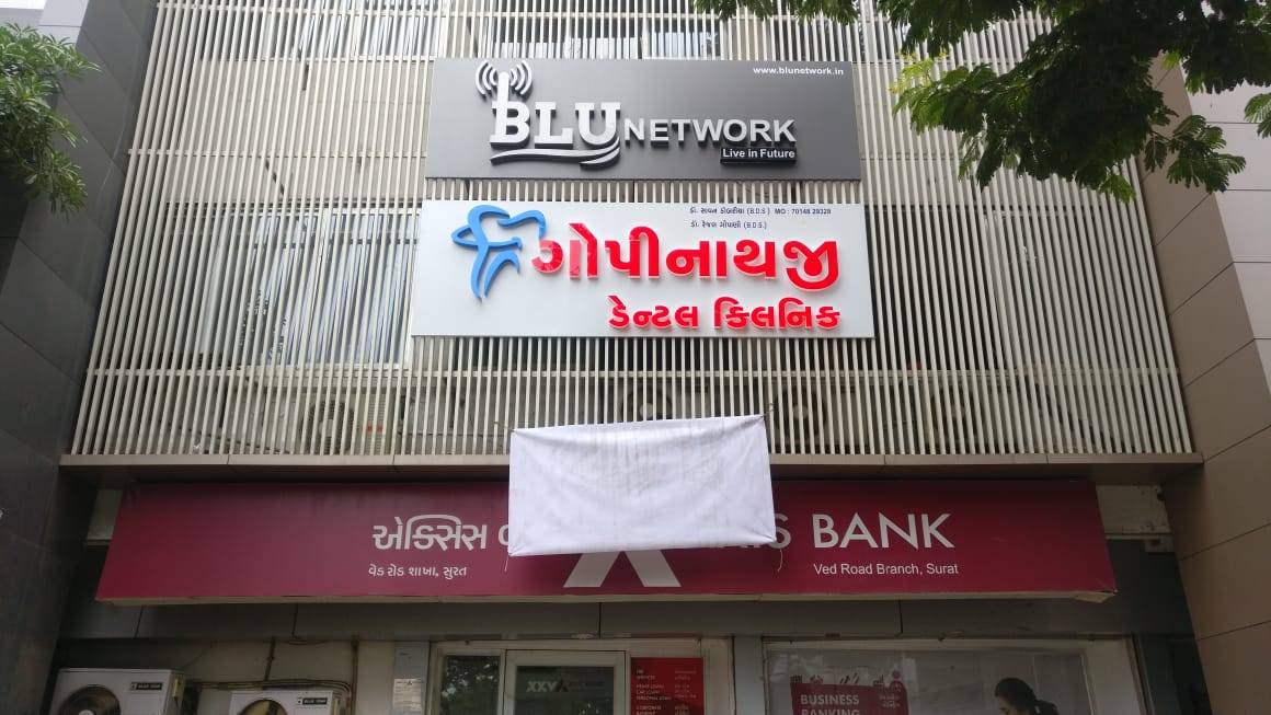 Gopinathji dental clinic in Surat