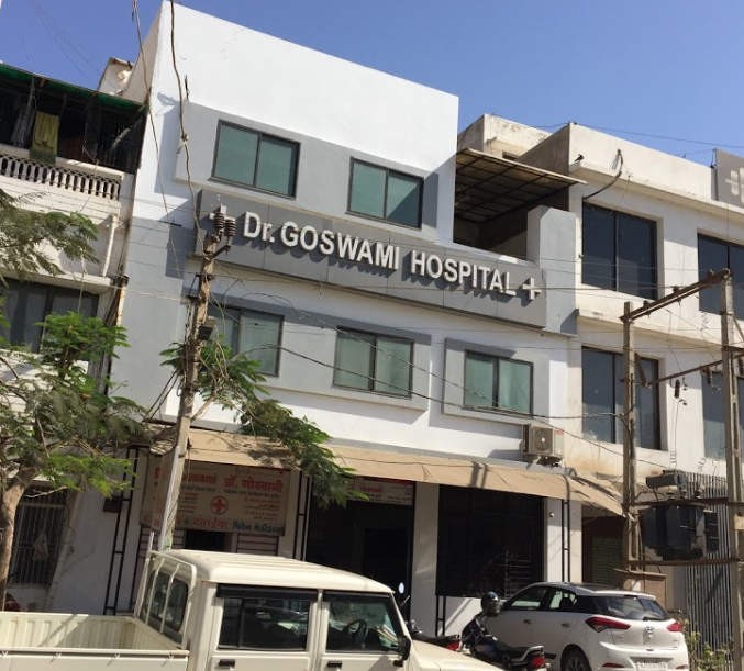 Goswami Hospital
