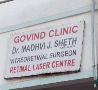 Govind Clinic and Retinal Laser Center in Vadodara