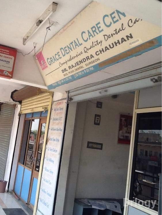 Grace Dental Care Center in Ahmedabad