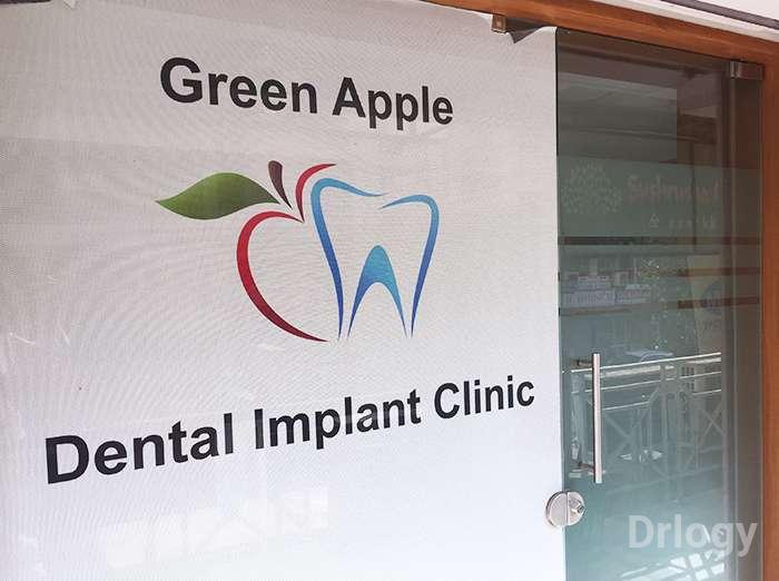 Green Apple Dental Care in Ahmedabad