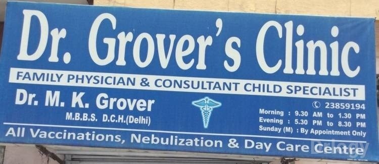 Grover's Clinic in New Delhi