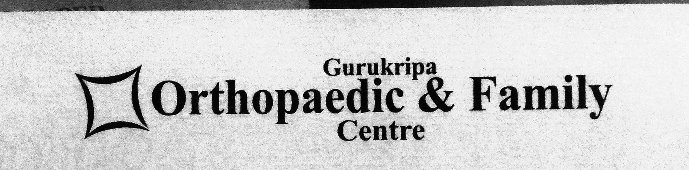 Gurukripa Orthopaedic & Medical Centre in New Delhi