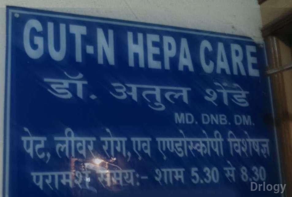 Gut-N-Hepa Care in Indore