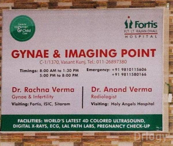 Gynae & Imaging Point in New Delhi Gynae & Imaging Point in New Delhi