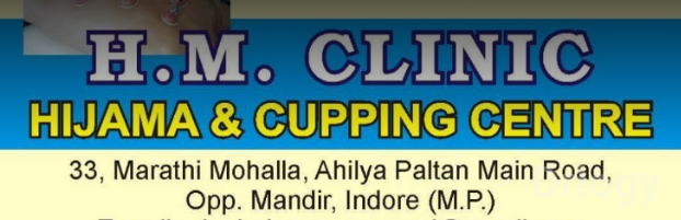 H. M. Clinic Hijama And Cupping Center in Indore