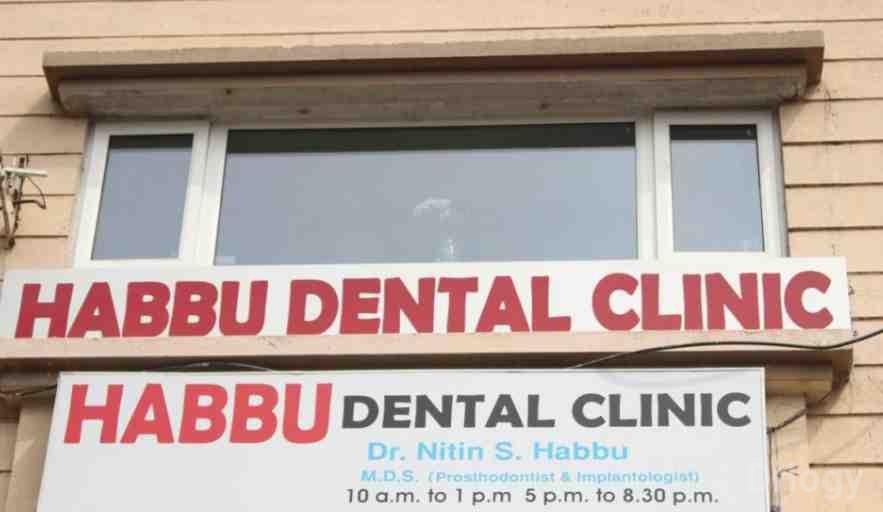 Habbu Dental Clinic in Pune