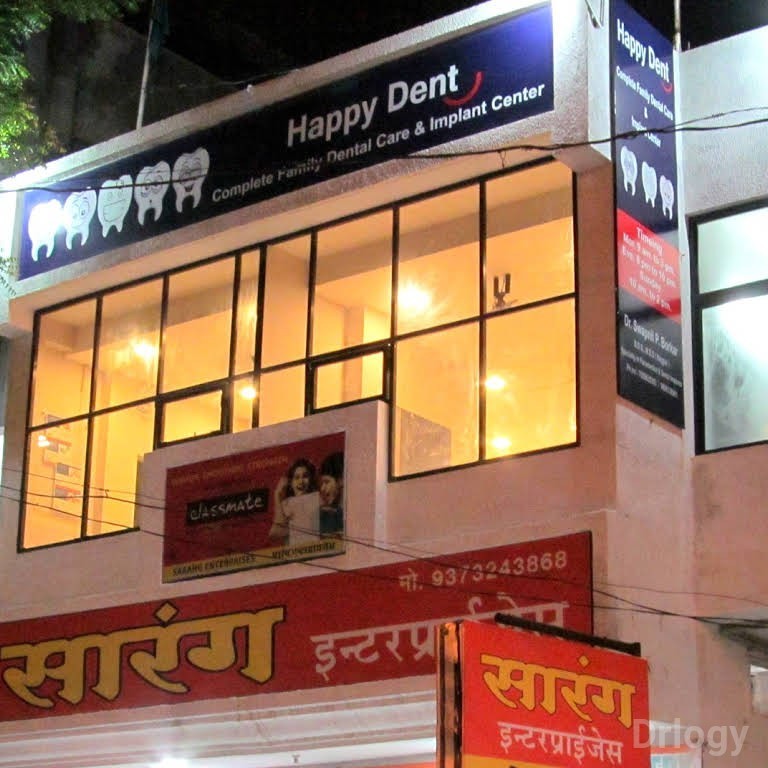 Happy Dent Complete Family Dental Care Clinic in Nagpur Happy Dent Complete Family Dental Care Clinic in Nagpur