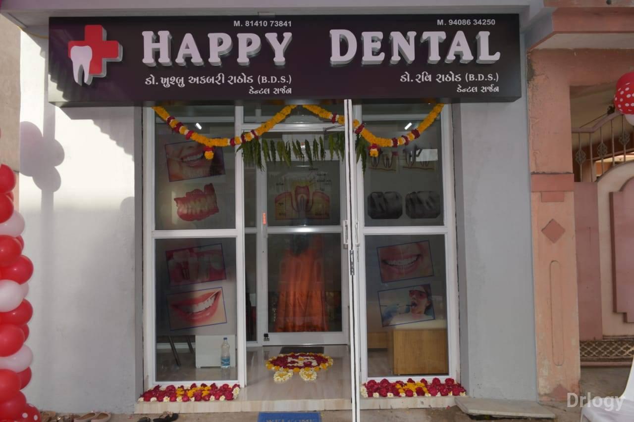 Happy Dental in Jamnagar