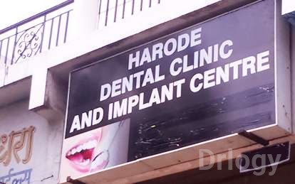 Harode Dental Clinic and Implant Centre in Nagpur