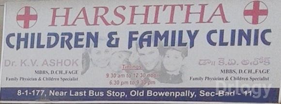 Harshitha Childrens And Family Clinic in Hyderabad