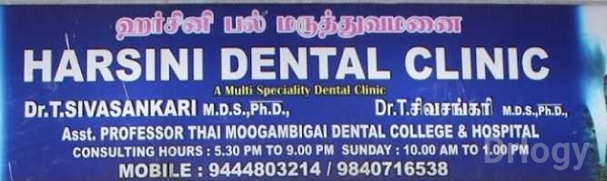 Harsini Dental Clinic in Chennai Harsini Dental Clinic in Chennai