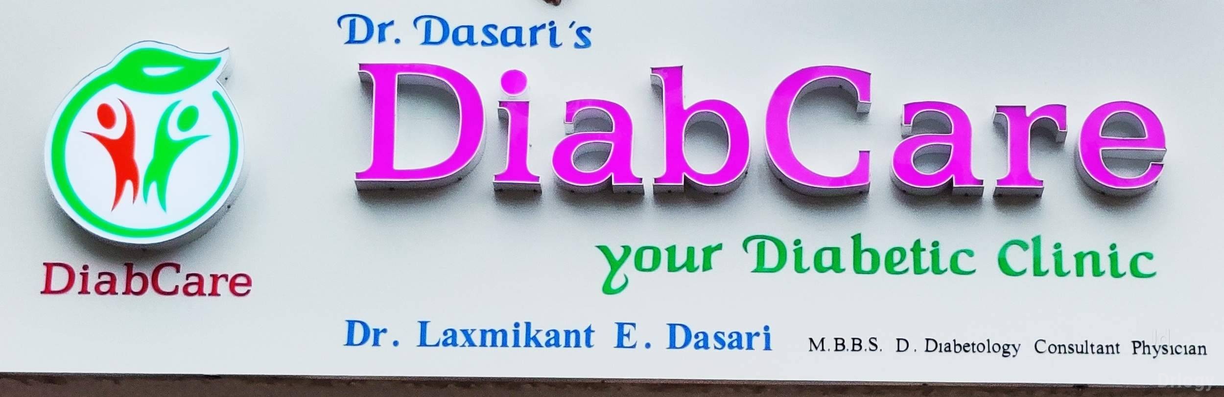 Health Clinic in Solapur Health Clinic in Solapur