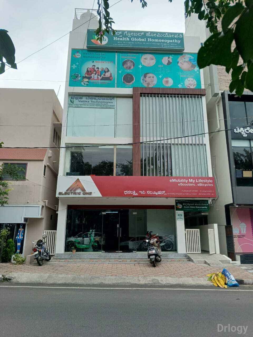 Health Global Homoeopathy in Bangalore