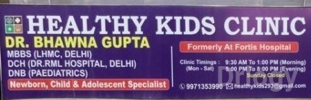 Healthy Kids Clinic in New Delhi Healthy Kids Clinic in New Delhi