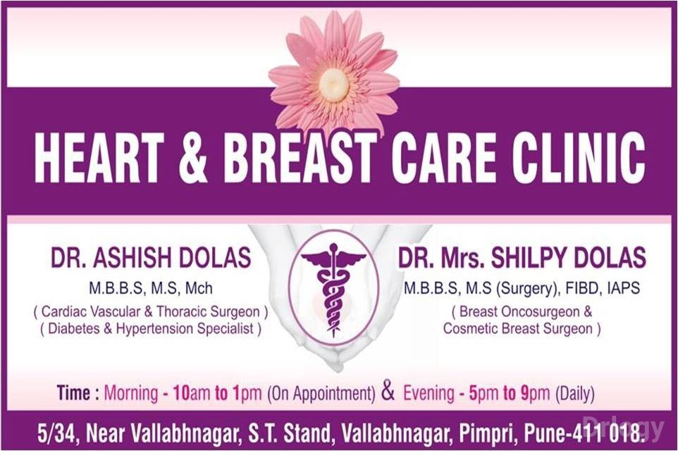 Heart & Breast Care Clinic in Pune