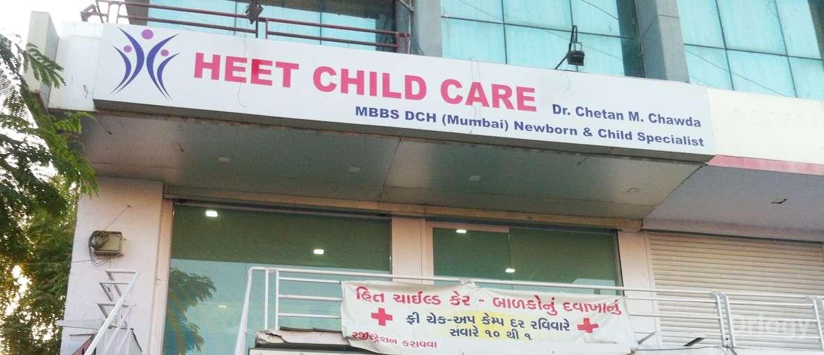 Heet Child Care in Vadodara