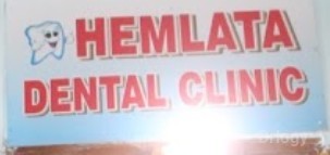 Hemlata Dental Clinic
