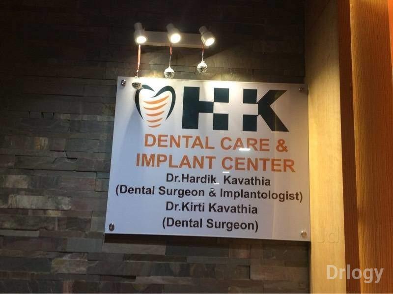 HK Dental Care & Implant Centre in Surat