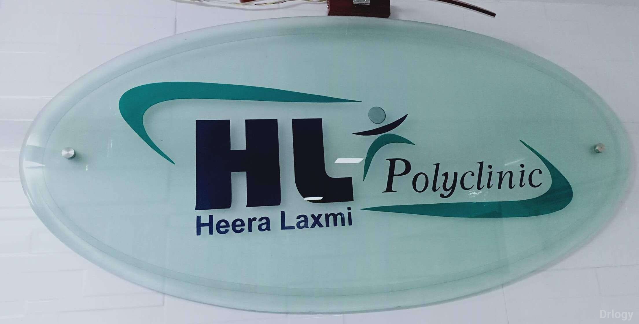 HL Polyclinic in Thane