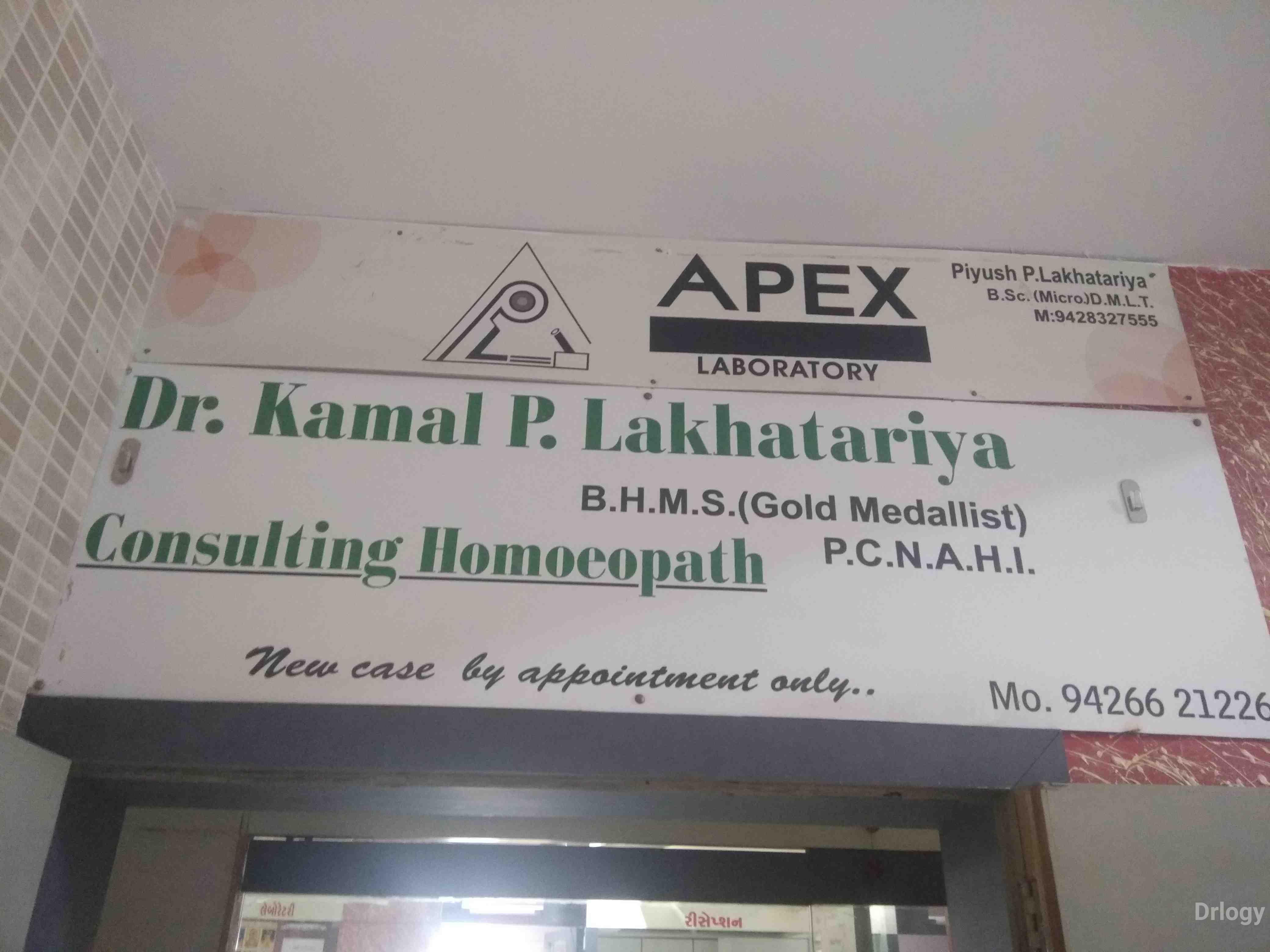 'Homoeopathic clinic' in Rajkot