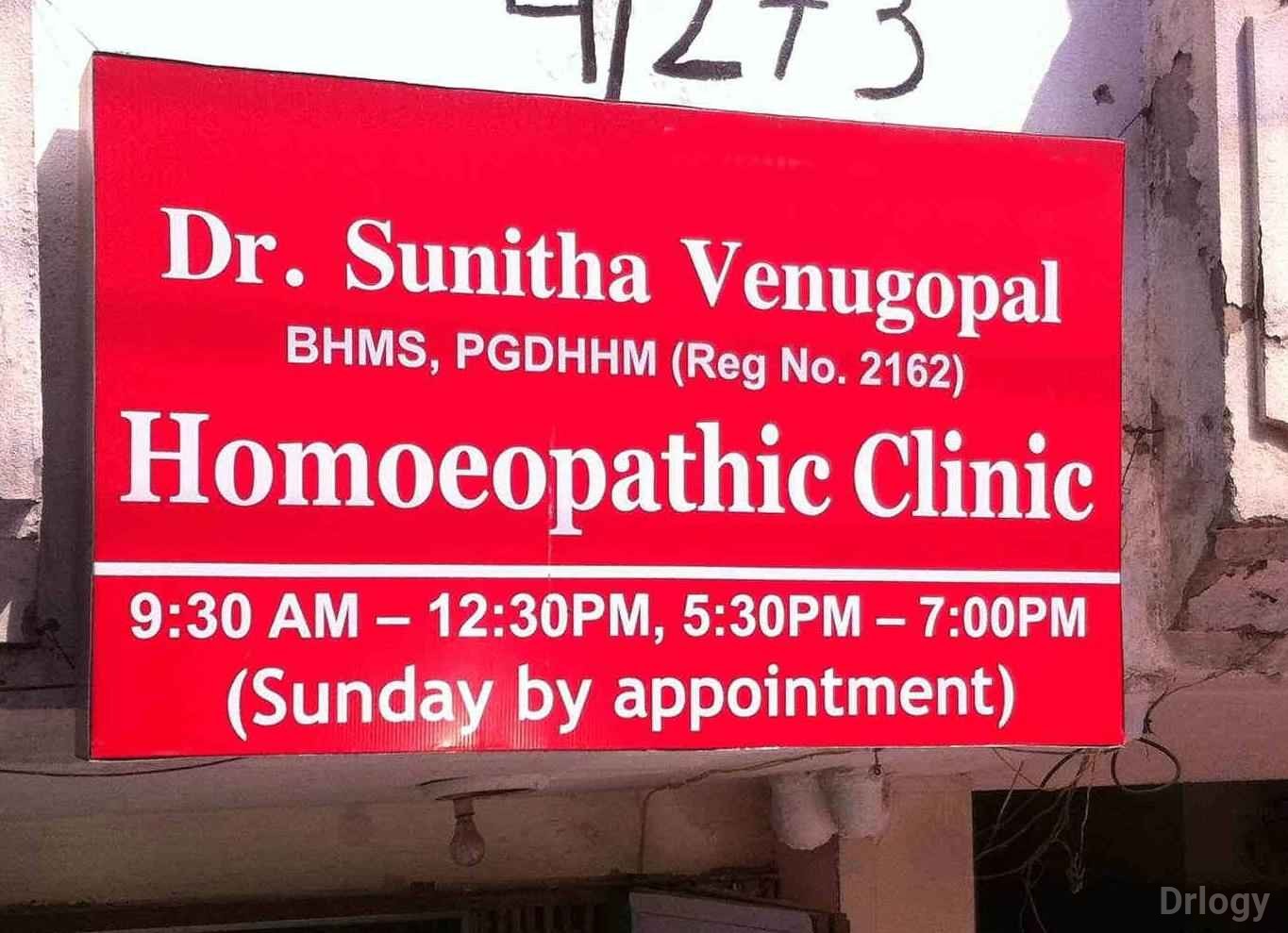 Homoeopathic Physician Clinic in Ghaziabad Homoeopathic Physician Clinic in Ghaziabad
