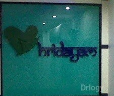 Hridayam Clinic in New Delhi Hridayam Clinic in New Delhi