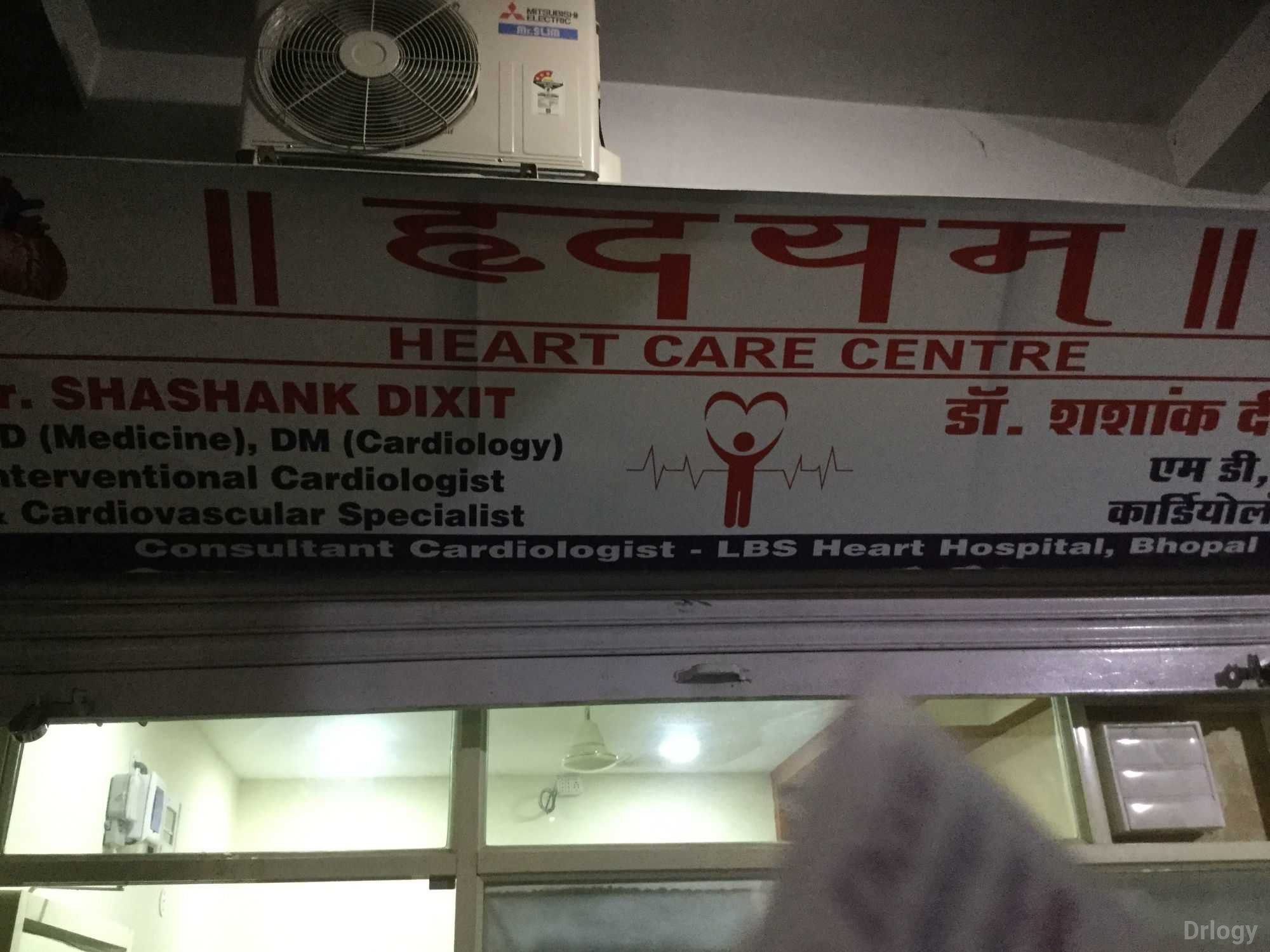 Hridayam Heart Care Centre in Bhopal