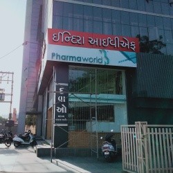 Indira ivf in Rajkot Indira ivf in Rajkot