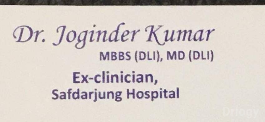 J Kumar Skin Clinic in New Delhi