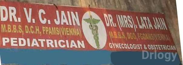 Jain Clinic in New Delhi