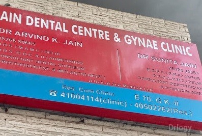 Jain Dental Centre & Gyne Clinic in New Delhi