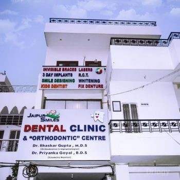 Jaipur Smiles Dental Clinic & Orthodontic Centre in Jaipur