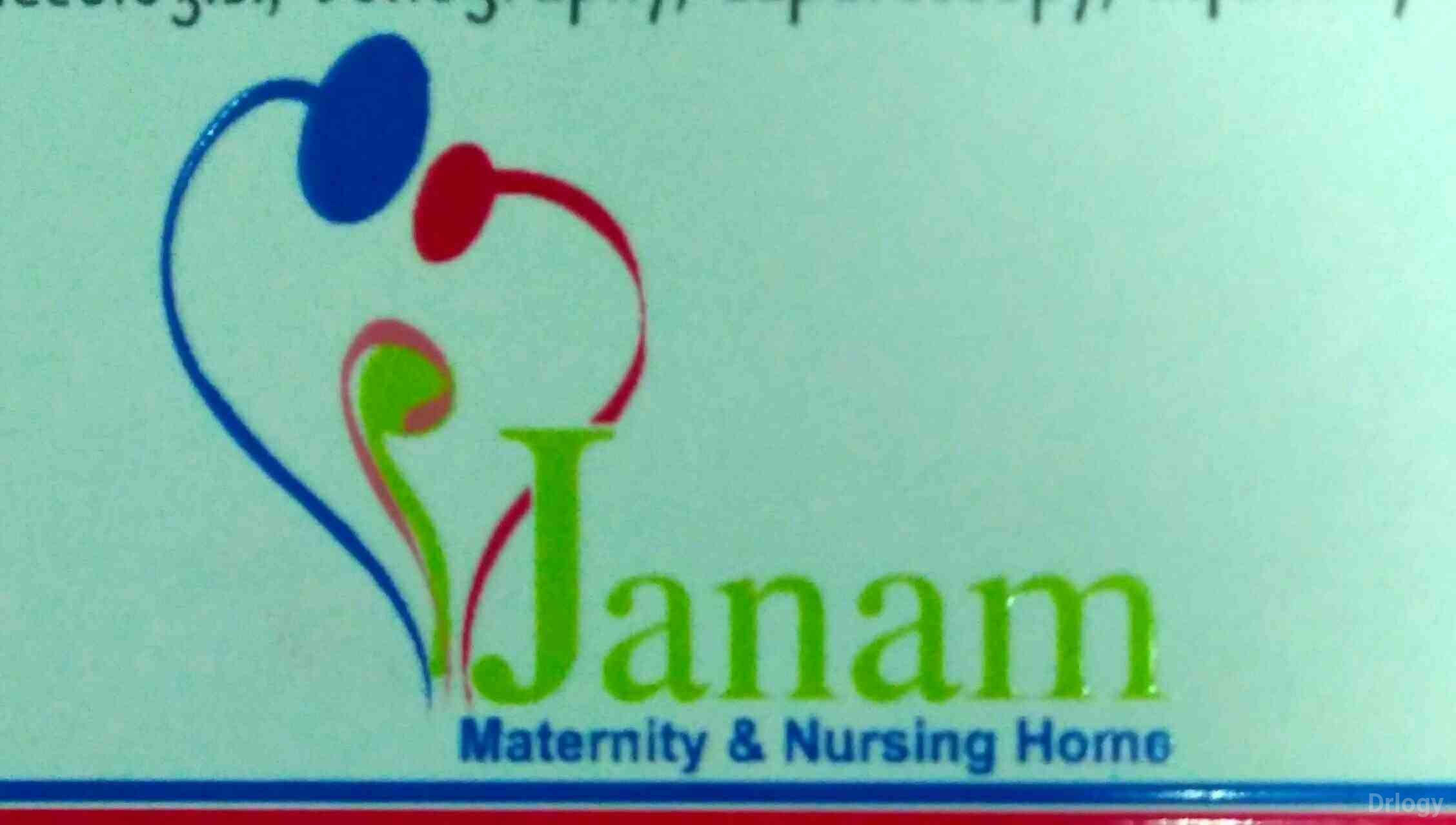 Janam maternity & nursing home in Surat