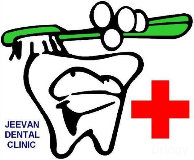 Jeevan Dental Clinic in Bangalore