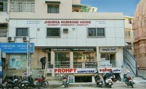 Jigisha Nursing Home in Ahmedabad