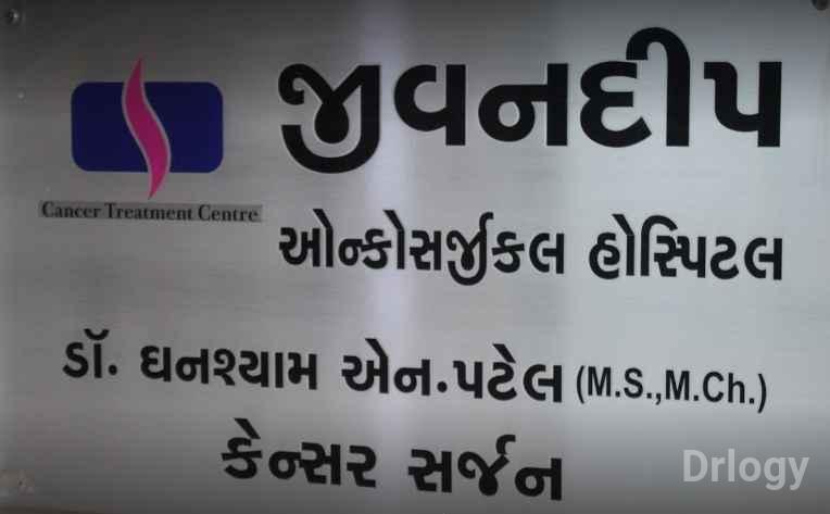 Jivandeep hospital in Surat