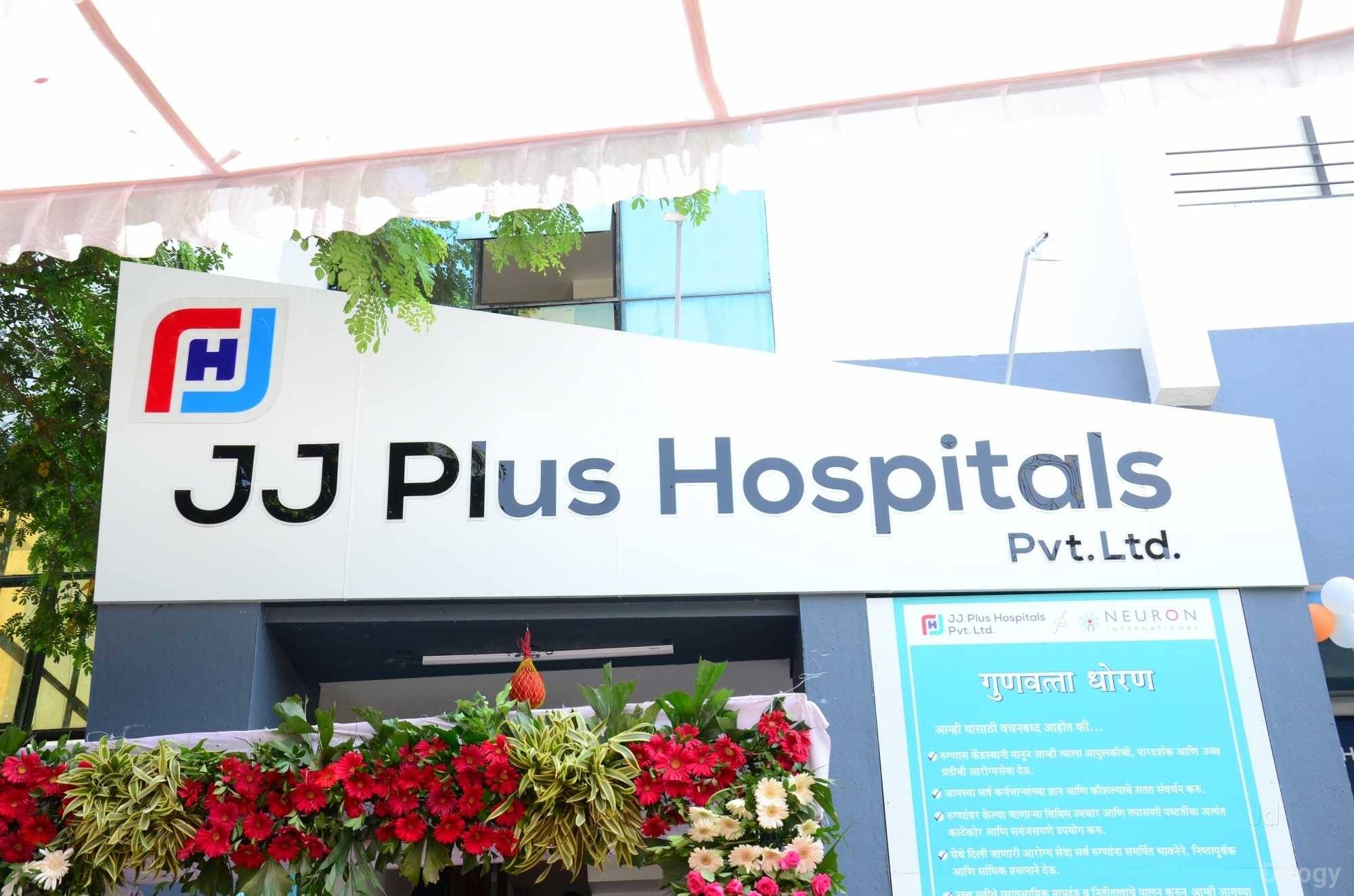 JJ PLUS HOSPITALS & NEURON International in Aurangabad