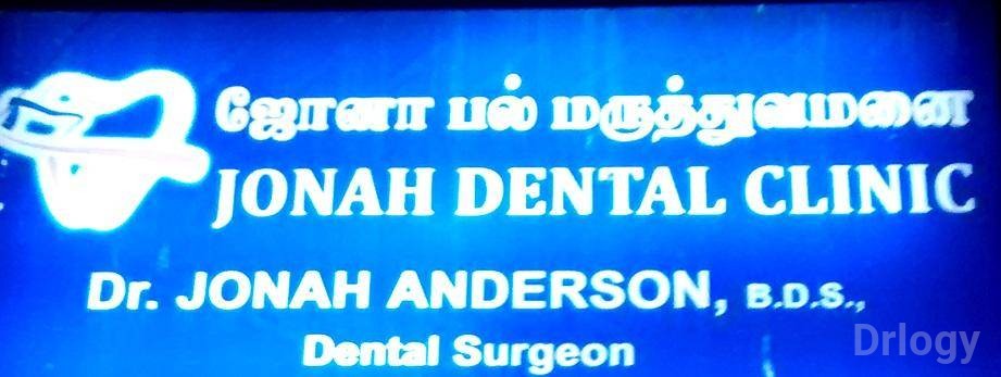 Jonah Dental Clinic in Chennai