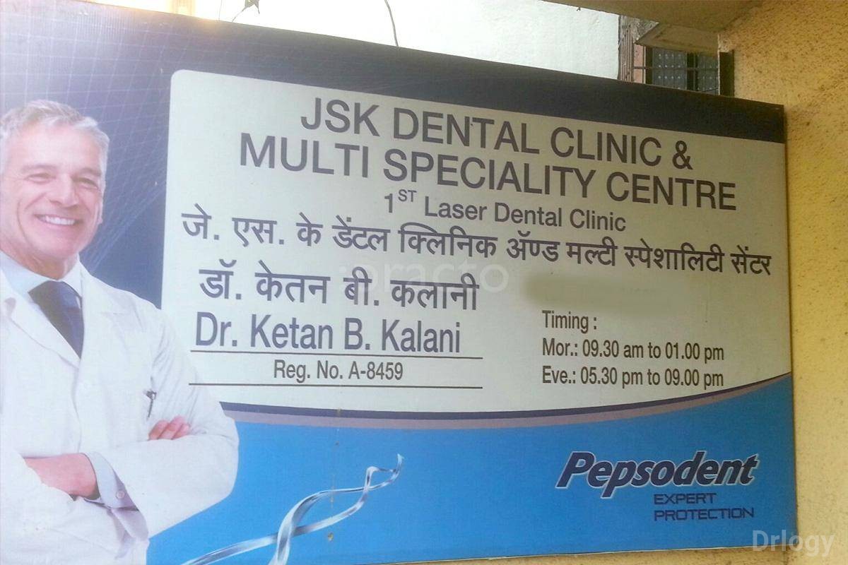 JSK Dental Speciality Centre in Thane JSK Dental Speciality Centre in Thane
