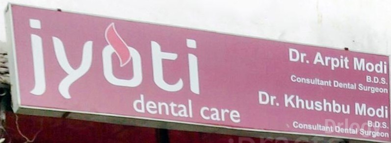 Jyoti Dental Care in Ahmedabad