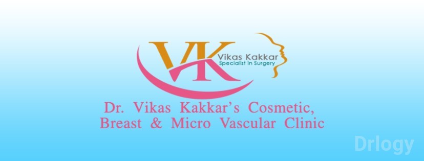 Kakkar Clinic in Amritsar Kakkar Clinic in Amritsar