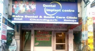 Kalra Dental & Smile Care Clinic in Mohali Kalra Dental & Smile Care Clinic in Mohali