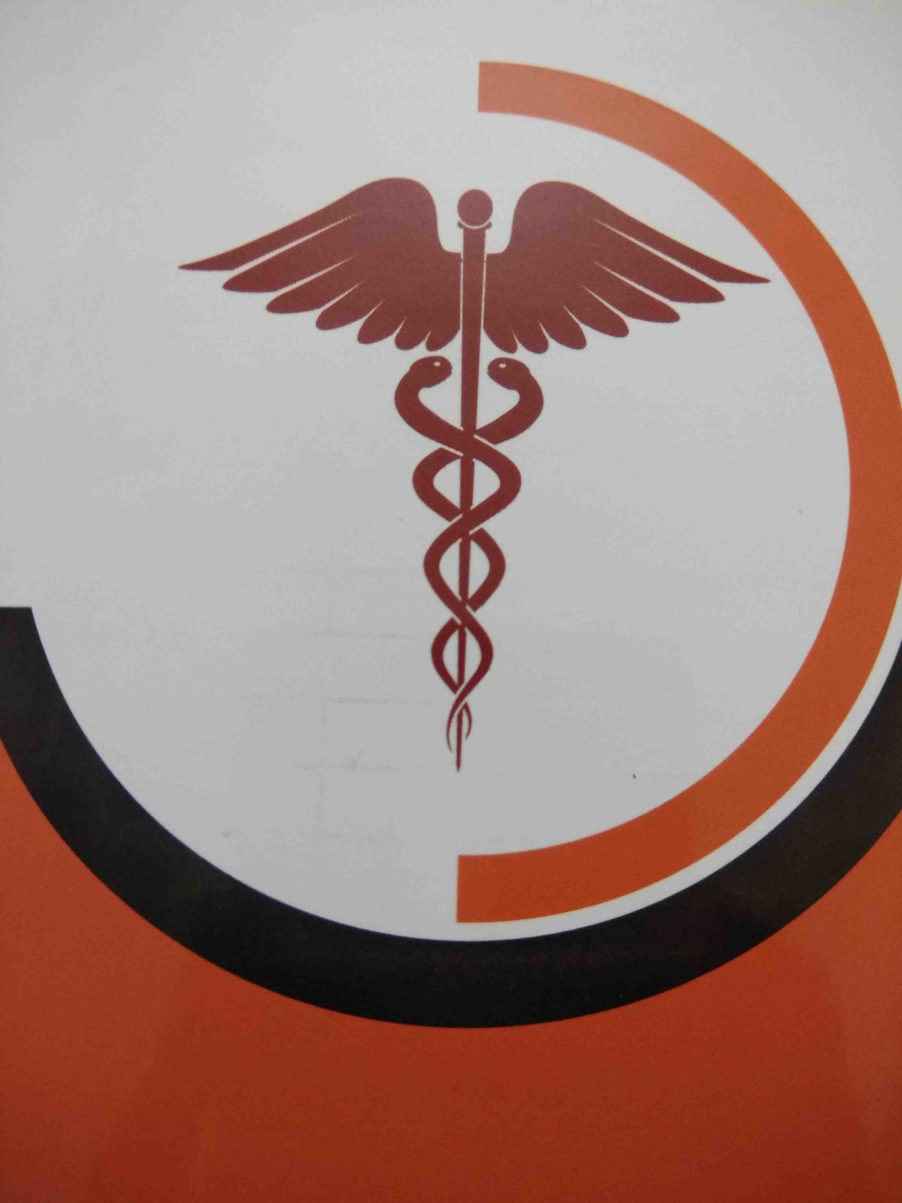 KALYAN CHILD CARE CLINIC in Rajkot KALYAN CHILD CARE CLINIC in Rajkot