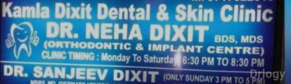 Kamla Dixit Skin and Tooth Care Clinic in Ghaziabad